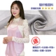 Bà bầu mặc đồ phù hợp với tạp dề nữ khi mang thai để mặc tạp dề chống phóng xạ chính hãng bốn mùa bằng sợi bạc
