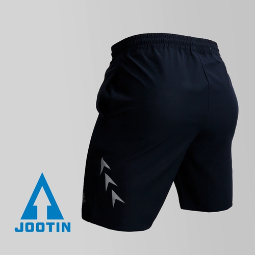 Чонг Дин Jootin Feiyan Micro Bullet Betram [карман] универсальные шорты сплетен K2014-1