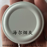 Купить четыре, получи один, получи один бесплатно