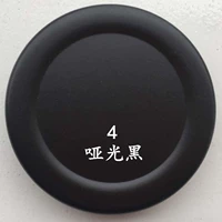 Yiguang hei купить четыре, получи один бесплатно