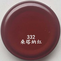 Santana Red Buy Четыре получите один бесплатно