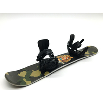 (BONEBOARDER Official Shop) CAMO veneer model finger veneer Ski Pendant Veneer Pendant