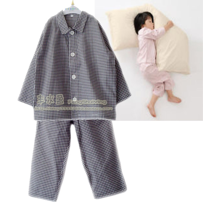 Summer slim comfort Breathable Suction Sweat Pure Cotton Classic G Long Sleeves Pants Children Clothing Sleepwear Home Clothing-Taobao