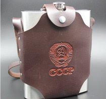 Outdoor sports wine bottle 48 ounces portable stainless steel water bottle two and a half pounds with leather case and free tools