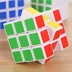 Câu đố 5,6 cm trí thông minh thứ ba Rubiks cube chuyển động mượt mà đồ chơi câu đố cạnh tranh vật liệu ABS dành riêng đồ chơi stem Đồ chơi IQ