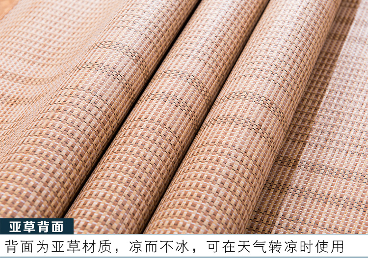 1.5 1.8m giường hè mat hai mặt có thể gập lại đơn hoặc ký túc xá đôi thảm 0,9 1,2 1 mat - Thảm mùa hè chiếu trúc 1m6