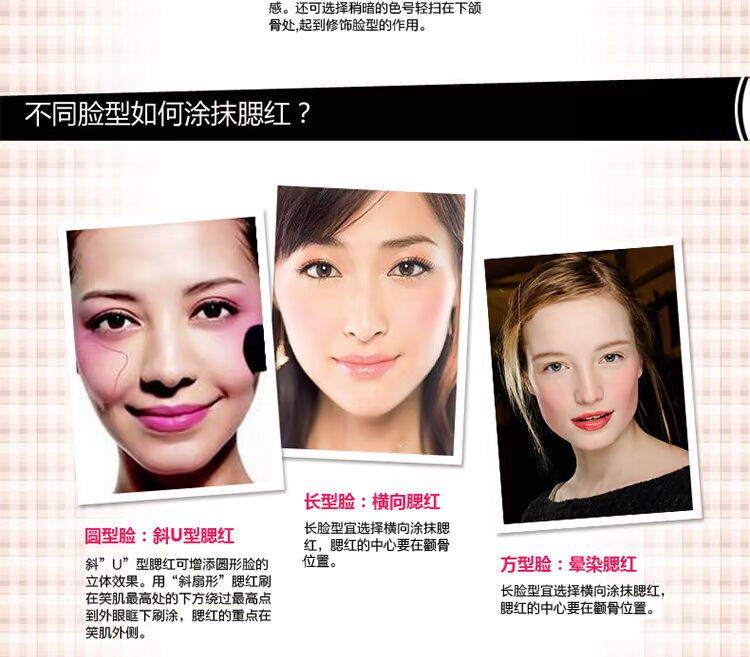 Kazi Lancome chính hãng trang điểm nude dưỡng ẩm làm sáng màu da không thấm nước tự nhiên sửa chữa năng lực cánh hoa rouge sun đỏ chính thức phấn má hồng cao cấp