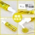 Kazi Lan Olive Cleansing Oil Gentle Cleansing Eye Facial Cleansing Lotion Cleansing Oil Chính hãng