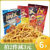 Thailand imported snacks Mimi shrimp strips VFOODS MIX crispy strips spicy chicken flavor fried snack food 75g