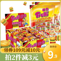 Hamburger gummy 540g mouth trollli soft candy mini QQ sugar Germany imported childrens New Year snack