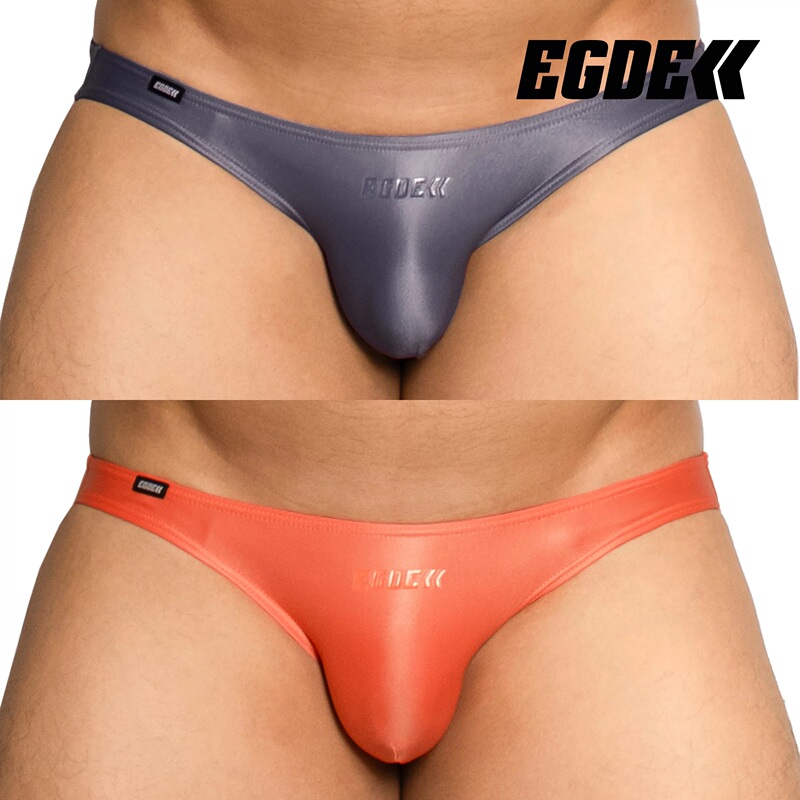 【4139】Egde Men's Briefs Unight Ultra-Low Waist Bikini