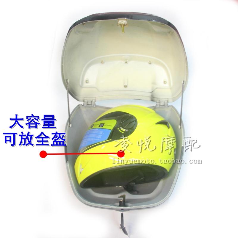 Xe máy điện ô tô lớn đuôi hộp công cụ thân cây abs mới vật liệu phía sau hộp đuôi hộp lưu trữ hộp thùng sau xe máy nhôm