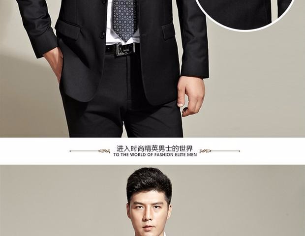 2015 nam phù hợp với kinh doanh phù hợp với trang phục phù hợp với nam giới mặc công cụ tải phỏng vấn áo vest nam đẹp