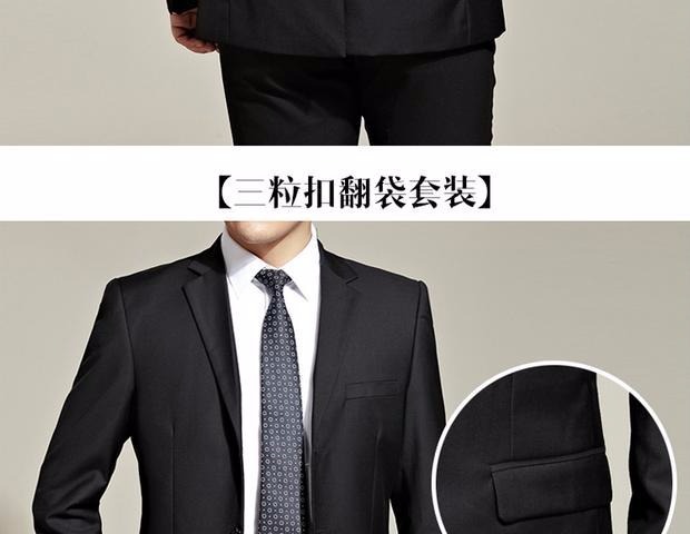 2015 nam phù hợp với kinh doanh phù hợp với trang phục phù hợp với nam giới mặc công cụ tải phỏng vấn áo vest nam đẹp