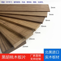 Factory Direct Marketing Import FAS Grade Black Walnuts Thin Wood Sheet Wood Sheet Wood Custom Solid Wood Handmade DIY Model Materials