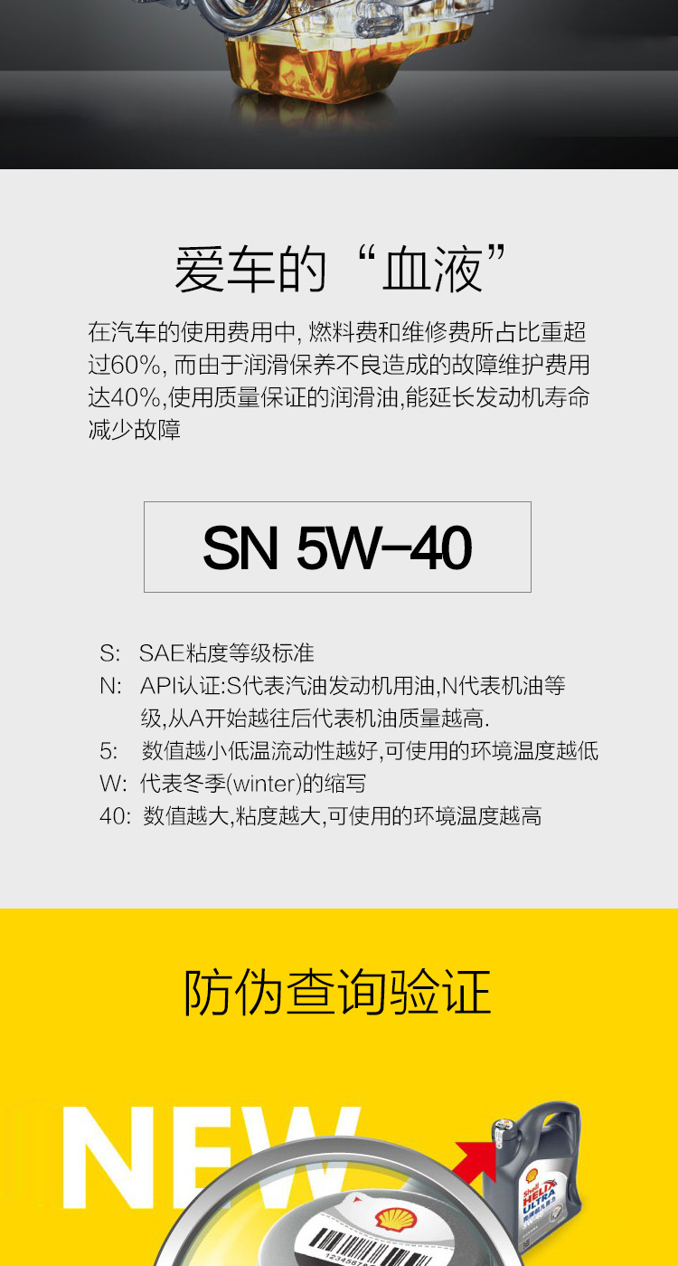 灰殼-電腦版_05.jpg