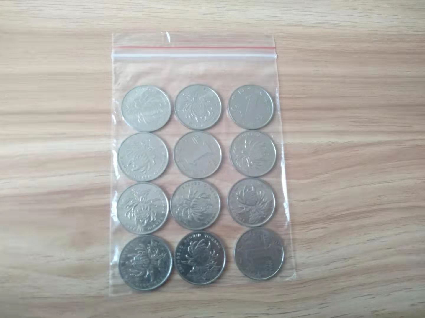 9*13*5 silk pe self-sealing bag small wholesale lottery ticket sealed storage plastic sealing packaging bag 1000