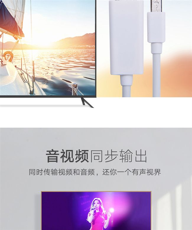 Máy tính bảng Surface3 mới của Microsoft 4 máy tính Pro3 sang hdmi adaptor cáp máy chiếu video 5 phụ kiện máy tính xách tay