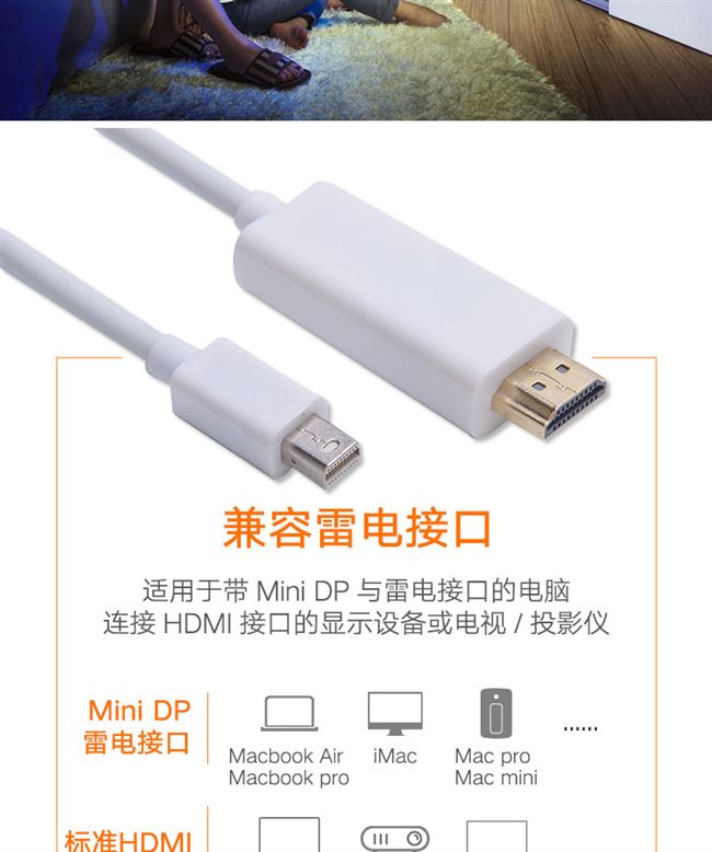 Máy tính bảng Surface3 mới của Microsoft 4 máy tính Pro3 sang hdmi adaptor cáp máy chiếu video 5 phụ kiện máy tính xách tay