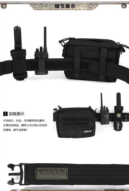 Miễn phí quân đội fan hâm mộ vành đai chiến thuật ngoài trời Mở rộng đào tạo đặc biệt vành đai ngoài chiến đấu đa chức năng huấn luyện quân sự tráng day nit