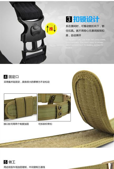 Miễn phí quân đội fan hâm mộ vành đai chiến thuật ngoài trời Mở rộng đào tạo đặc biệt vành đai ngoài chiến đấu đa chức năng huấn luyện quân sự tráng day nit