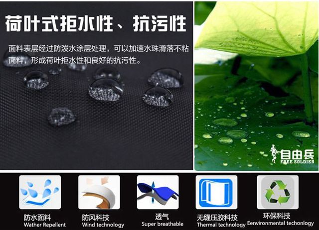 Miễn phí quân đội fan hâm mộ vành đai chiến thuật ngoài trời Mở rộng đào tạo đặc biệt vành đai ngoài chiến đấu đa chức năng huấn luyện quân sự tráng day nit