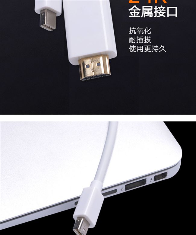 Máy tính bảng Surface3 mới của Microsoft 4 máy tính Pro3 sang hdmi adaptor cáp máy chiếu video 5 phụ kiện máy tính xách tay bàn phím ipad pro 2020