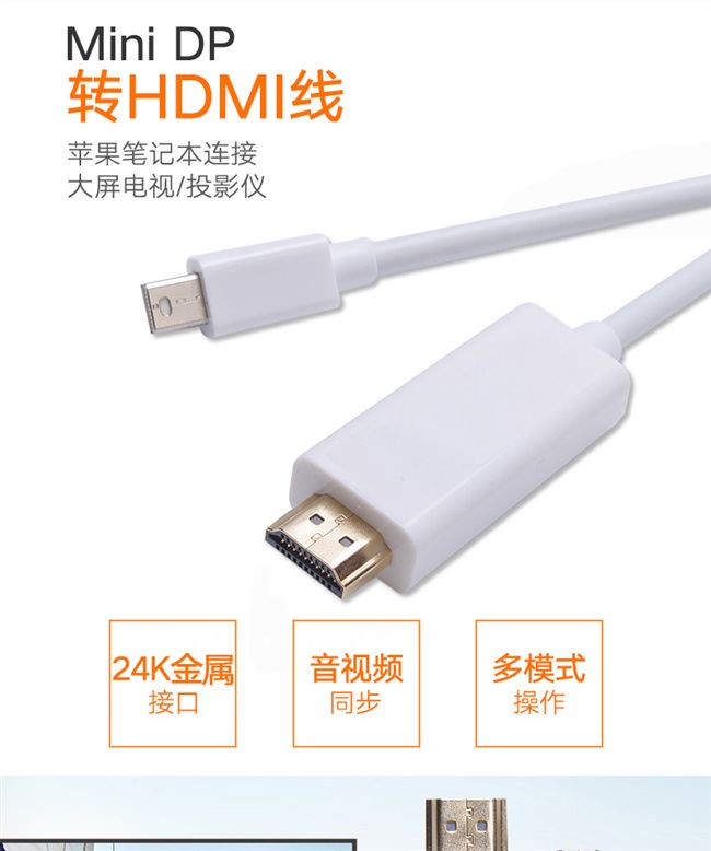 Máy tính bảng Surface3 mới của Microsoft 4 máy tính Pro3 sang hdmi adaptor cáp máy chiếu video 5 phụ kiện máy tính xách tay