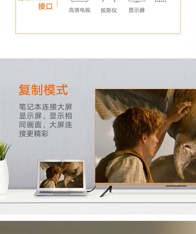 Máy tính bảng Surface3 mới của Microsoft 4 máy tính Pro3 sang hdmi adaptor cáp máy chiếu video 5 phụ kiện máy tính xách tay bàn phím ipad pro 2020