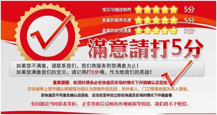 Corset ANNZLEY - Ref 679068 Image 44