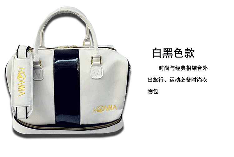 Sac de golf - Ref 37743 Image 5