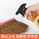 汽车除尘掸子油擦车拖把油车用刷子油蜡刷车掸翻新专用油除尘上光