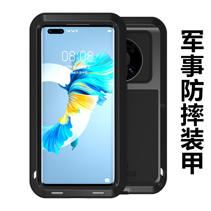 Military-Grade Armor Suitable for Huawei Mate80 Phone Case 60 Metal 70 Pro Silicone 40 Full Coverage Mate 30 Anti-Drop P60 Protective Case P50 Men's Trendy New Style Soft Edge Hard Armor Three-Sided