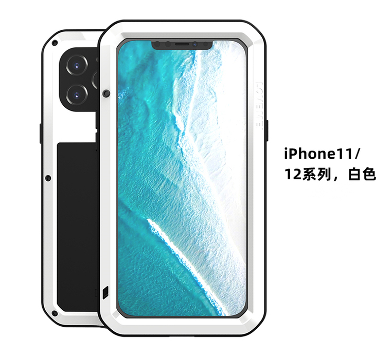 Unique i Silicone Anti-fall Full iPhone Case