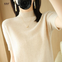 Short sleeve undershirt T-shirt T-shirt wool short in pure color blend 2024 spring womens loose jacket head and half height collar