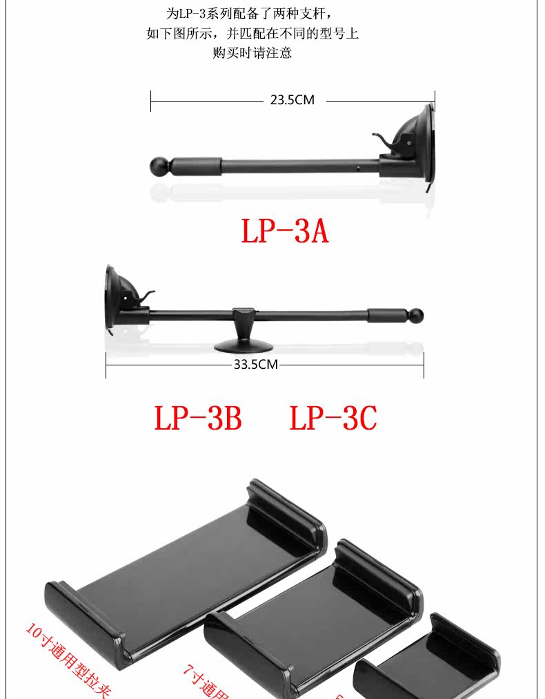 Support téléphone mobile - Ref 1361501 Image 14