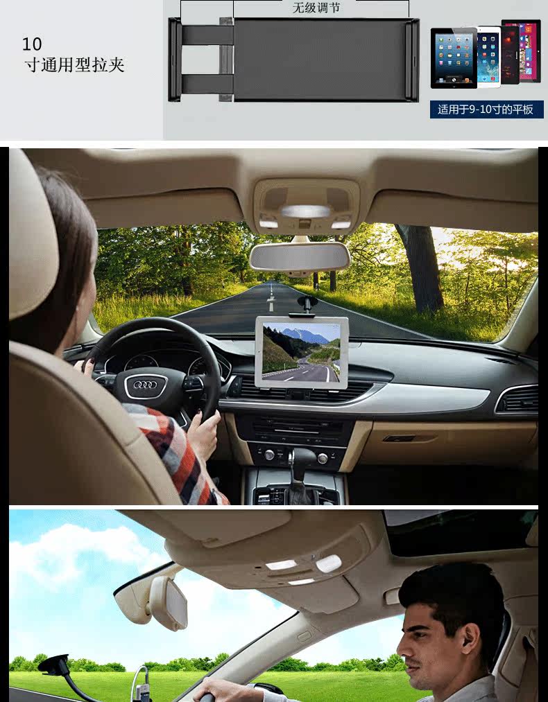 Support téléphone mobile - Ref 1361501 Image 16