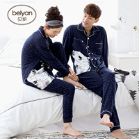 Bộ đồ ngủ cotton đôi mùa thu phiên bản Hàn Quốc của bộ phận dài của phụ nữ có thể mặc bên ngoài áo len nam chất liệu cotton dài tay shop đồ bộ nữ