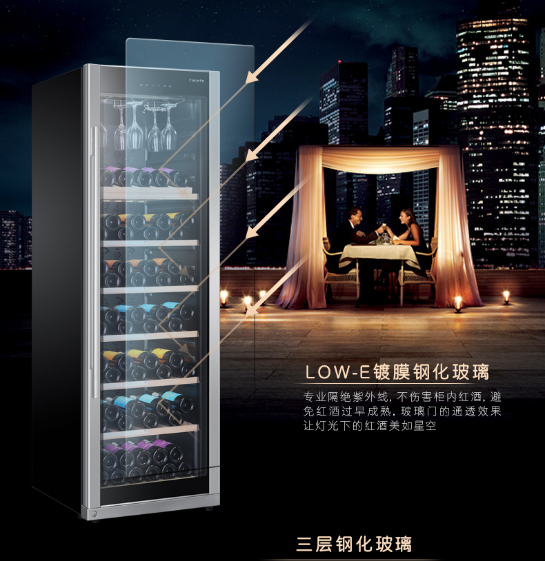 tủ rượu liền kệ tivi Tủ rượu Haier / Haier JC-216BPU1, JC-316BPU1 Casa Dibofen - Tủ rượu vang thùng đựng rượu