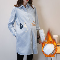 Pregnant womens shirt autumn and winter clothes long plus velvet bottoming top size loose stripes fashion Joker OL professional wear