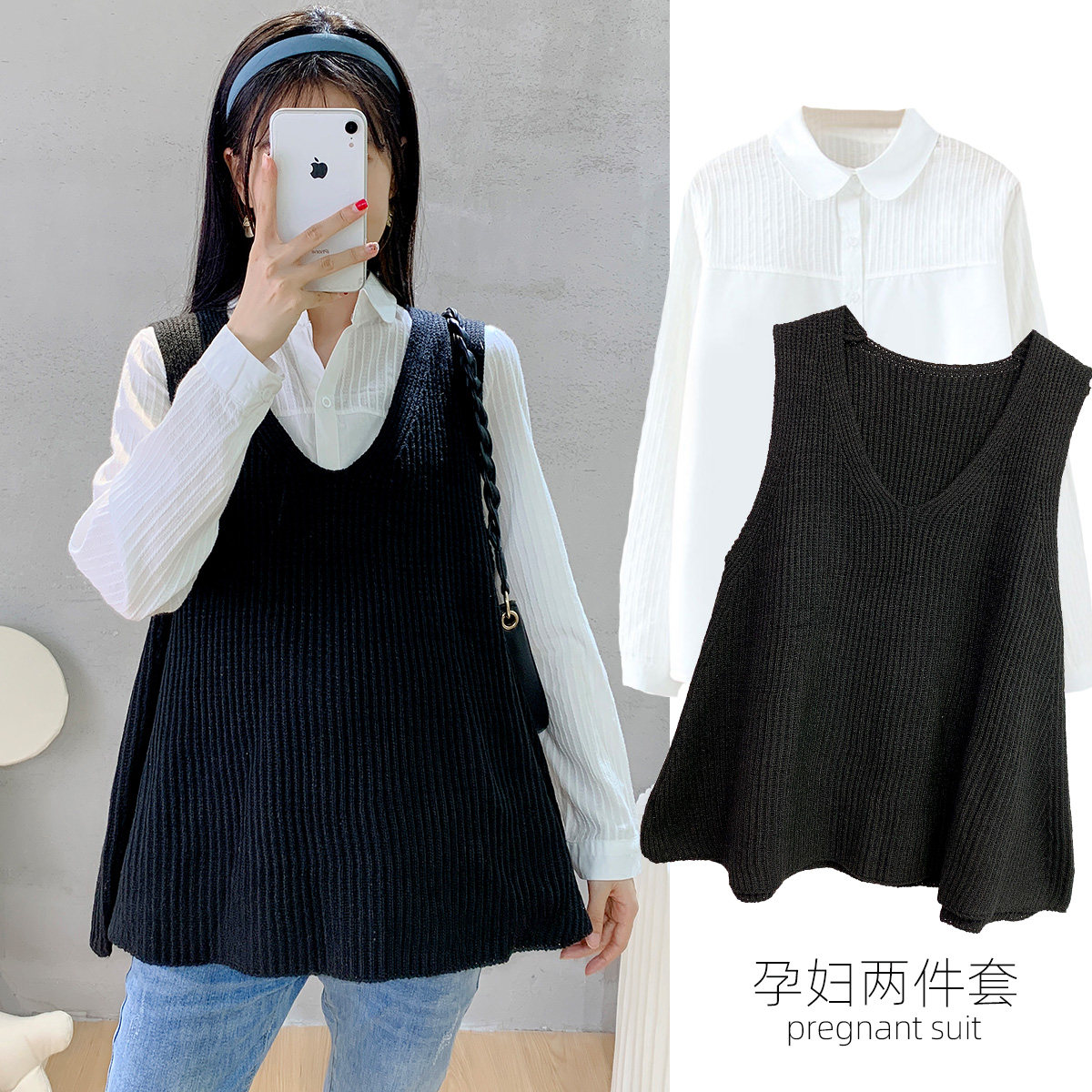 Pregnant Woman Spring Autumn Season Suit Fashion Big Size Loose Shirt Horse Chia Two Sets Of Spicy Moms Long Sleeve Work Clothes