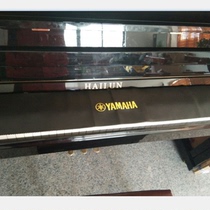 Qin Jiayi thickened PU imitation leather piano keyboard black dustproof and moisture-proof keyboard cloth wash-free keyboard cloth