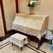 Qin Jiayi simple modern new high-grade Dutch velvet fabric piano open door half cover dust cover ash suit