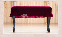 Qin Jiayi sells all kinds of piano cover stool cover dust stool cover special price