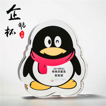  Crystal trophy customization Customized Tencent enterprise party annual meeting employee award Penguin logo modeling lettering