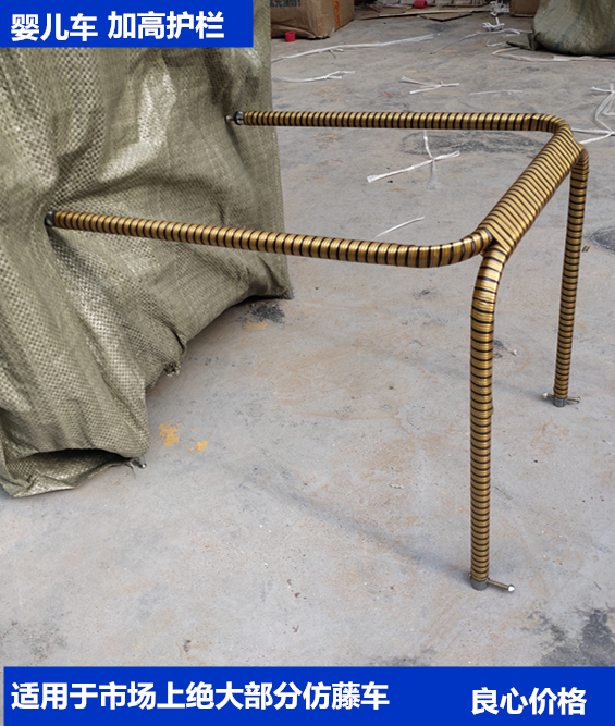 Fujiaofeng stand-up anti-fall safety high-guardrail bamboo vine baby cart accessories plus high bar fence baby