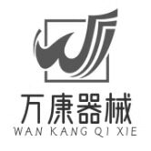万康医疗器械用品店