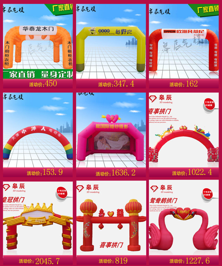 Arch -Associated sales_02.jpg