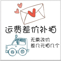 Balloon Arrangement Decoration 100 Days Old Decoration Supplement Post Price link