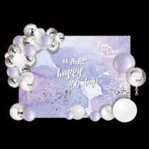 A11 minimalist wind blue watercolor birthday party birthday wedding background picture design material template PSD